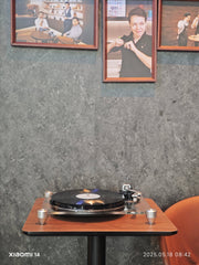 Transform Your Vinyl Experience with Auto Stop Bluetooth Turntable